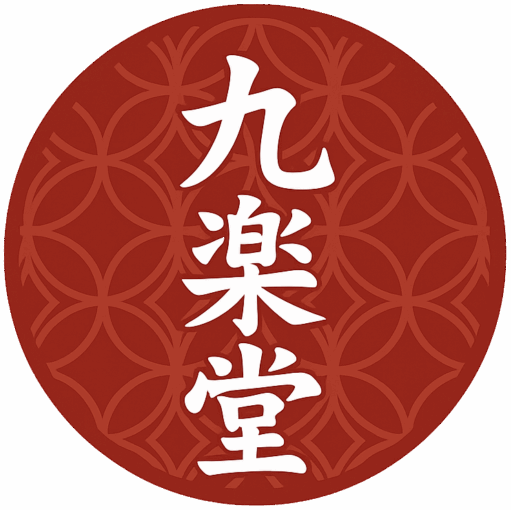 cropped cropped 九楽堂.png